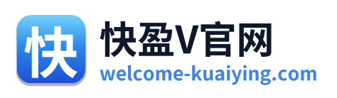 快盈V官网